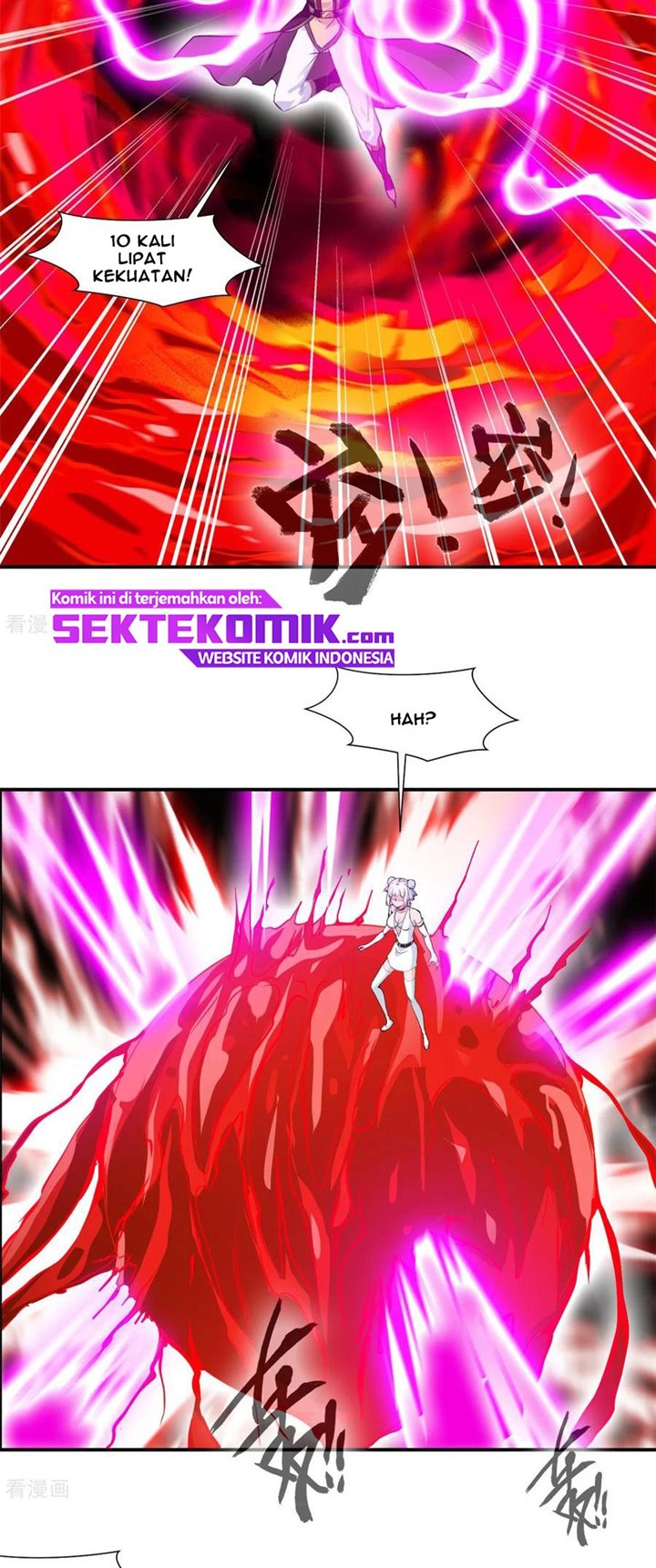 Jueshi Guzun (Peerless Ancient) Chapter 88 Gambar 15